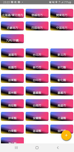 Run android online APK MOS Burger [unofficial] from MyAndroid or emulate MOS Burger [unofficial] using MyAndroid